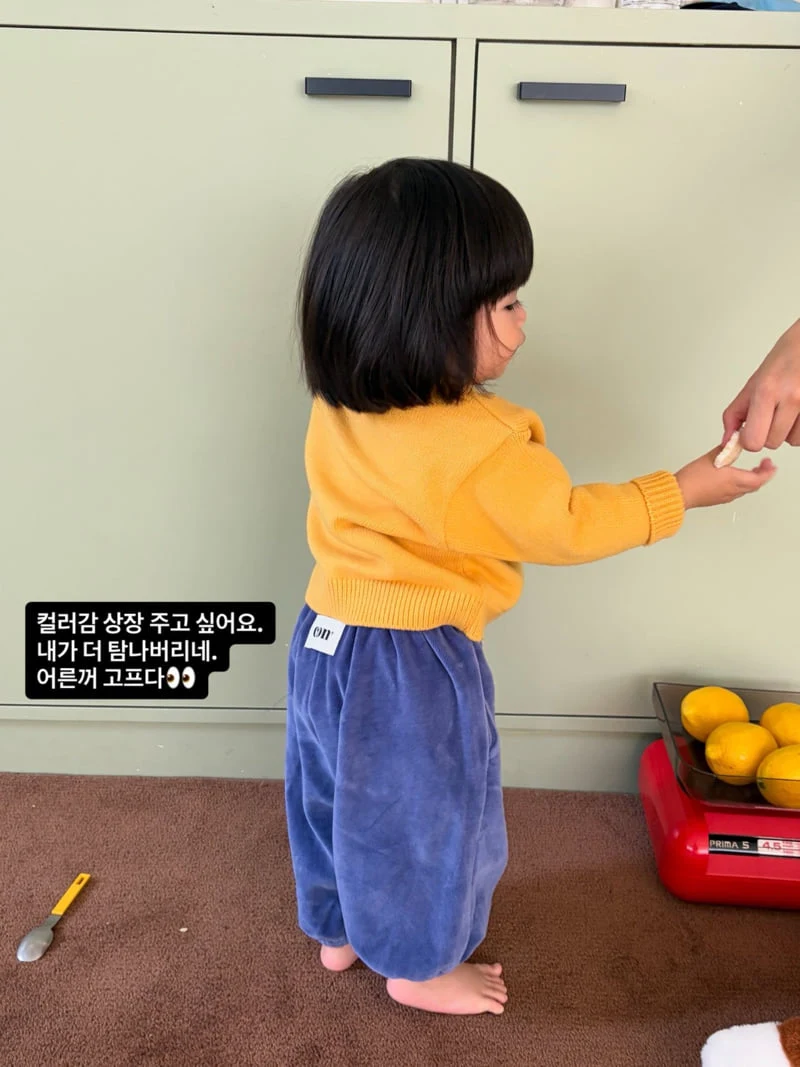 Con - Korean Baby Fashion - #babyoutfit - Veloure Holic Pants - 2