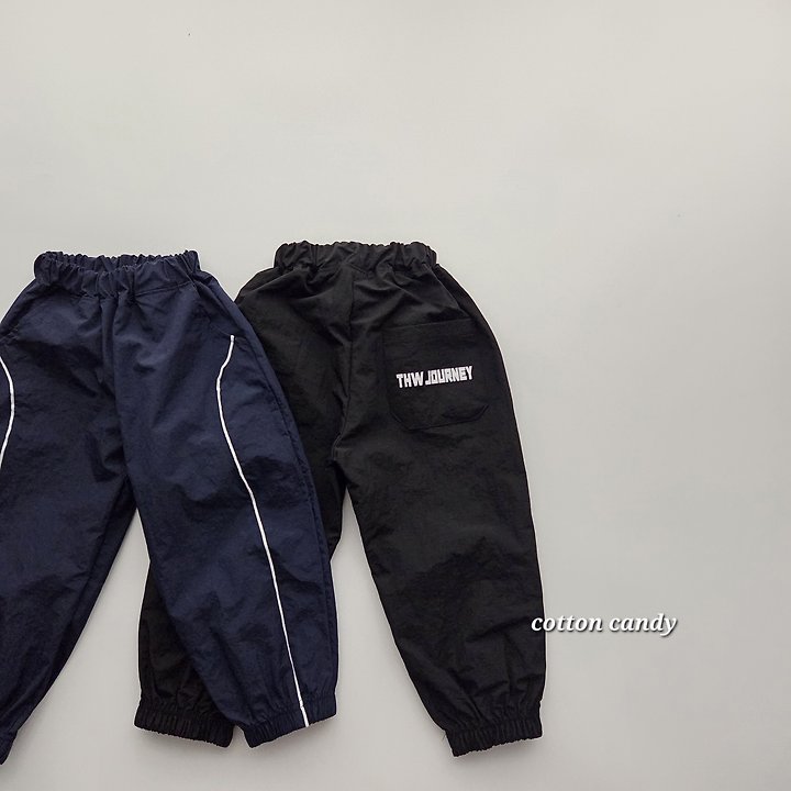 Cotton Candy - Korean Children Fashion - #Kfashion4kids - Max Pants - 5