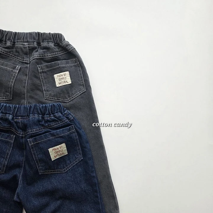 Cotton Candy - Korean Children Fashion - #kidzfashiontrend - Bye Pants - 4
