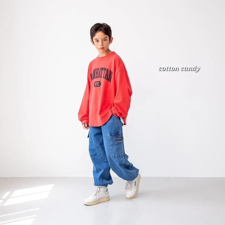 Cotton Candy - Korean Children Fashion - #Kfashion4kids - Terry Pants - 9