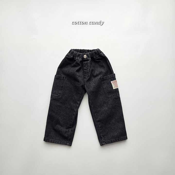 Cotton Candy - Korean Children Fashion - #kidzfashiontrend - Zero Pants - 4
