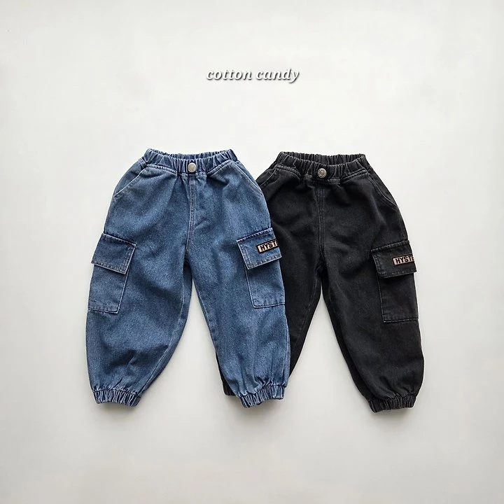 Cotton Candy - Korean Children Fashion - #childofig - Terry Pants