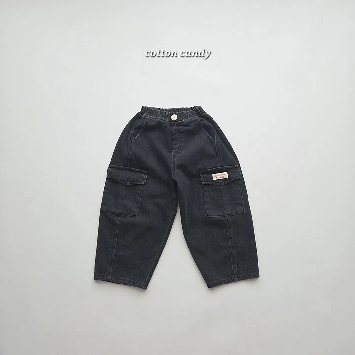 Cotton Candy - Korean Children Fashion - #childofig - Weight Pants - 5