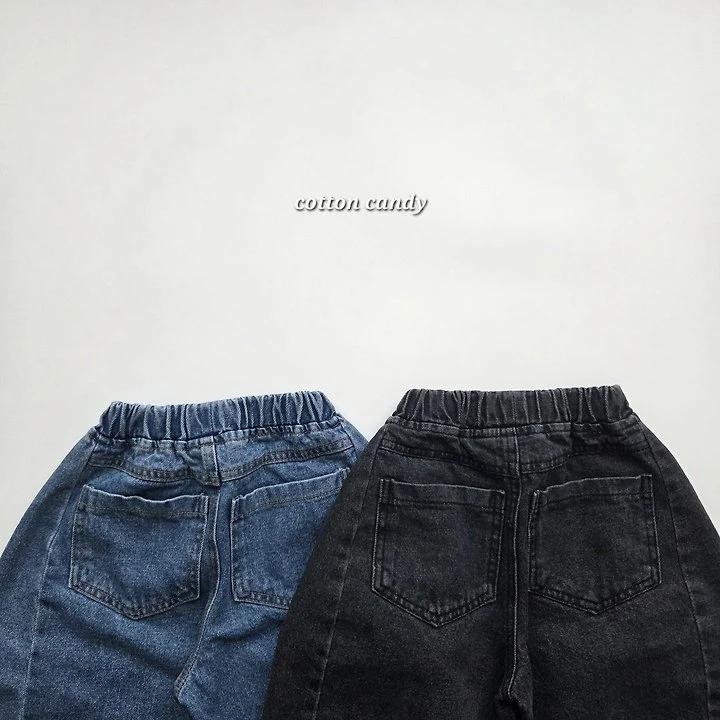 Cotton Candy - Korean Children Fashion - #childrensboutique - Weight Pants - 7