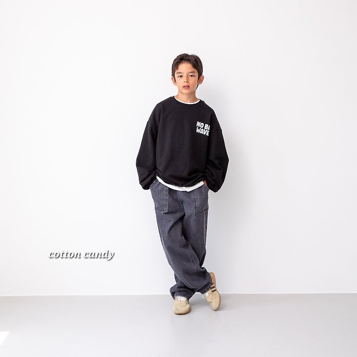 Cotton Candy - Korean Children Fashion - #discoveringself - Title Pants - 8