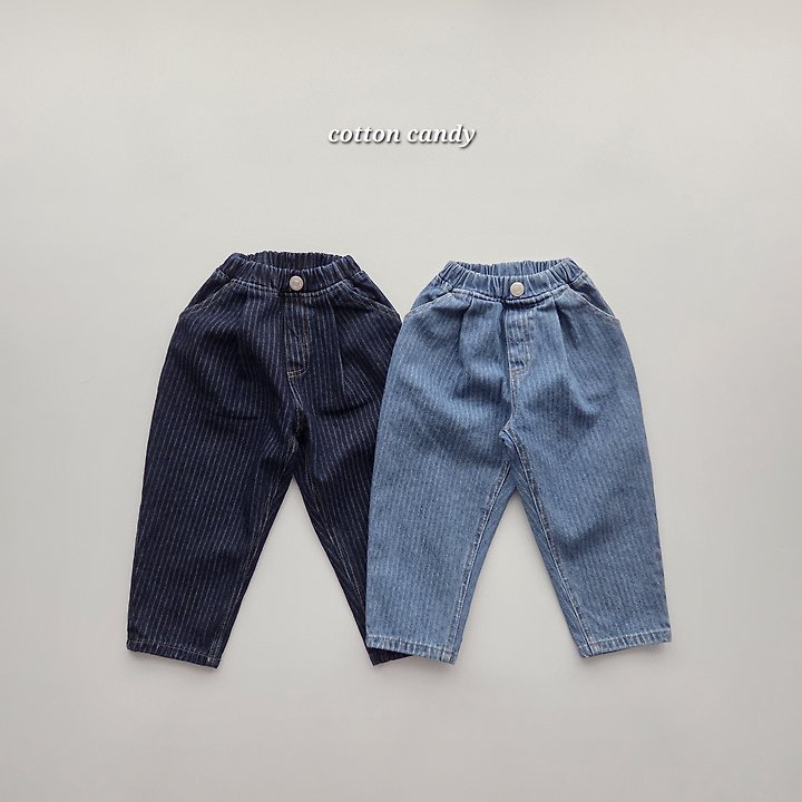Cotton Candy - Korean Children Fashion - #fashionkids - From Pants