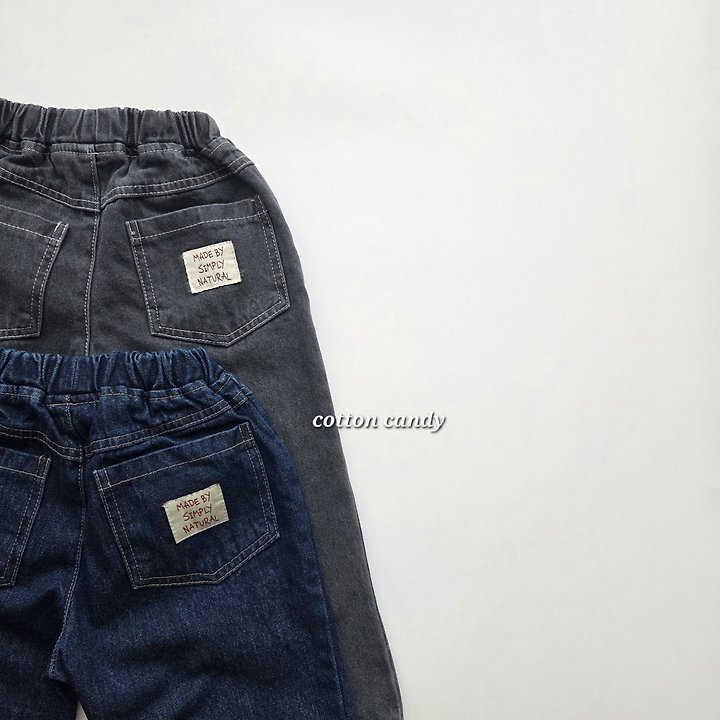 Cotton Candy - Korean Children Fashion - #kidsshorts - Dolce Tee - 7