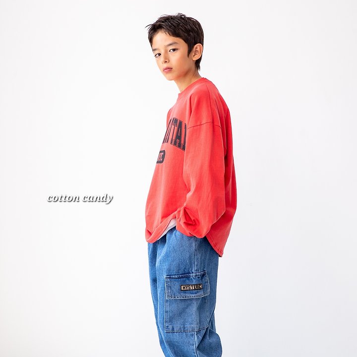 Cotton Candy - Korean Children Fashion - #kidsstore - Terry Pants - 7