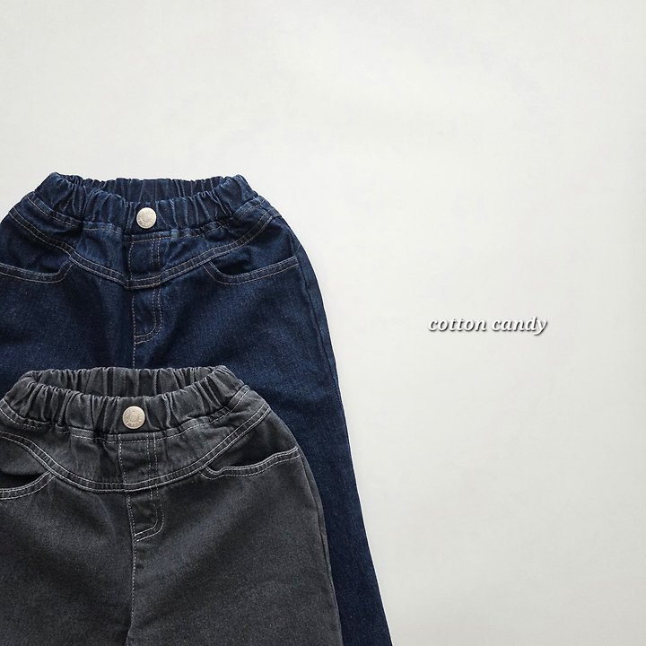 Cotton Candy - Korean Children Fashion - #kidzfashiontrend - Bye Pants - 3