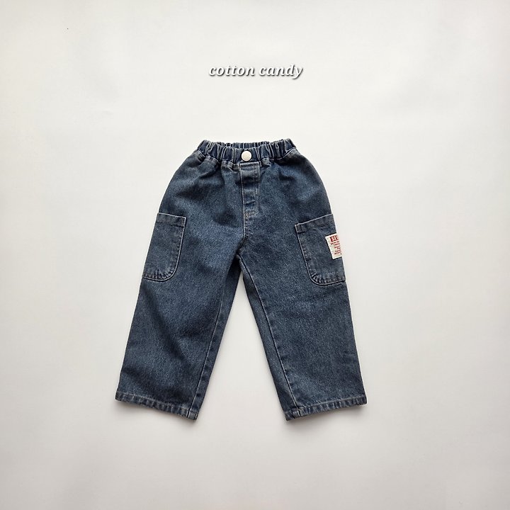 Cotton Candy - Korean Children Fashion - #kidzfashiontrend - Zero Pants - 3