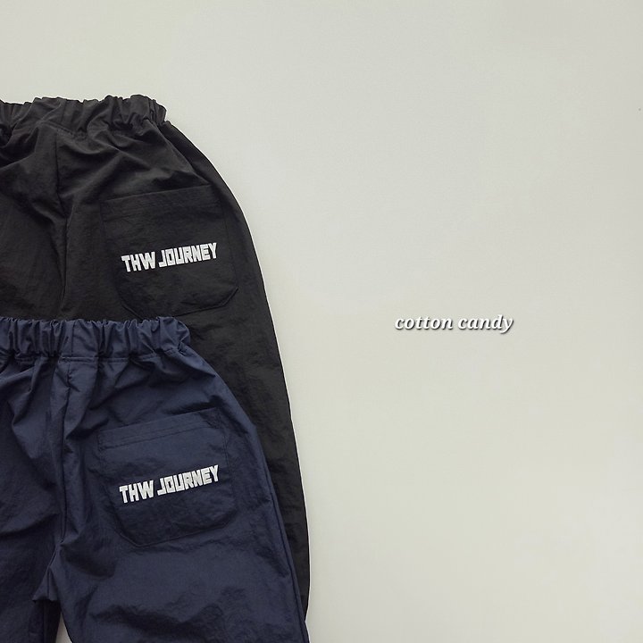 Cotton Candy - Korean Children Fashion - #littlefashionista - Max Pants - 6