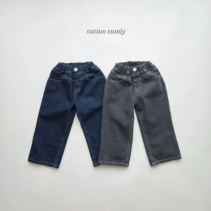 Cotton Candy - Korean Children Fashion - #littlefashionista - Bye Pants - 5