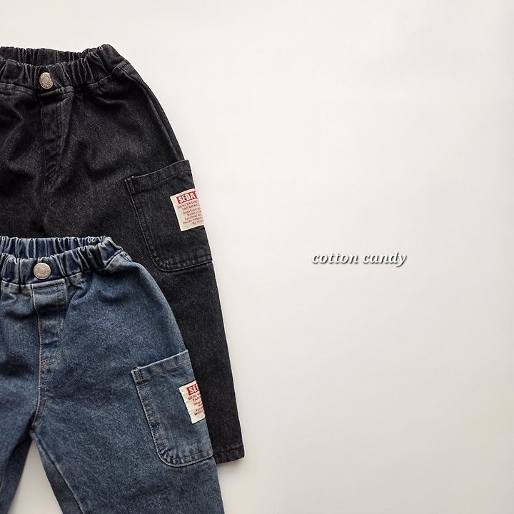 Cotton Candy - Korean Children Fashion - #littlefashionista - Zero Pants - 5