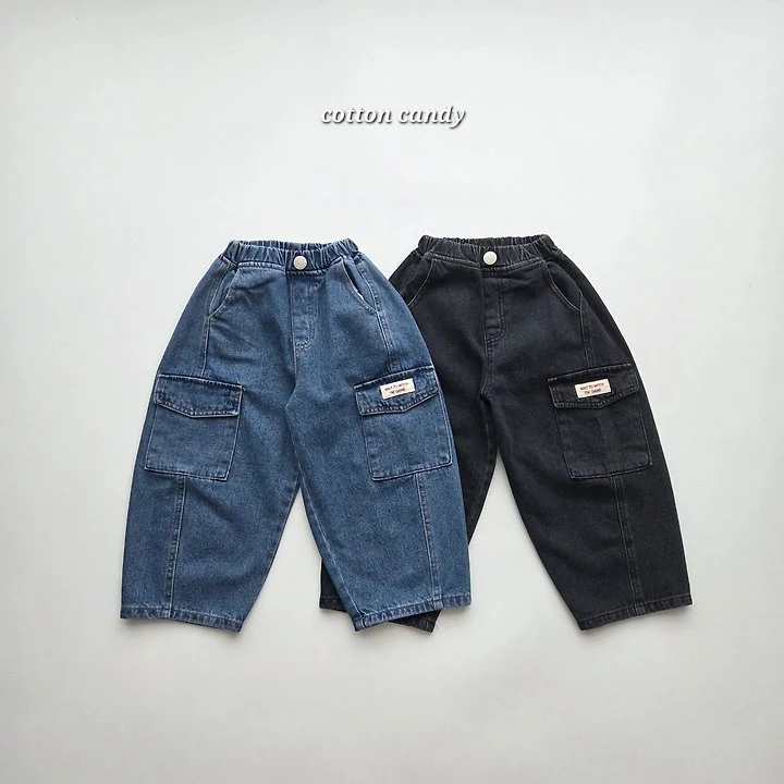 Cotton Candy - Korean Children Fashion - #littlefashionista - Weight Pants