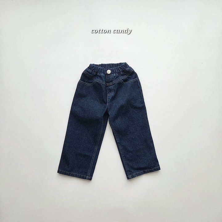 Cotton Candy - Korean Children Fashion - #magicofchildhood - Bye Pants - 6