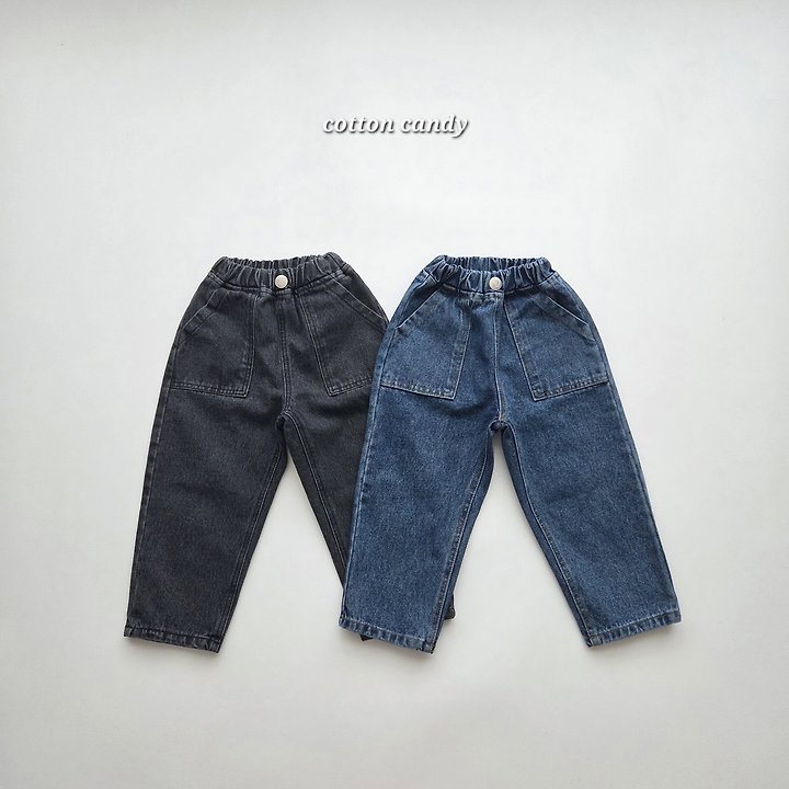 Cotton Candy - Korean Children Fashion - #magicofchildhood - Title Pants