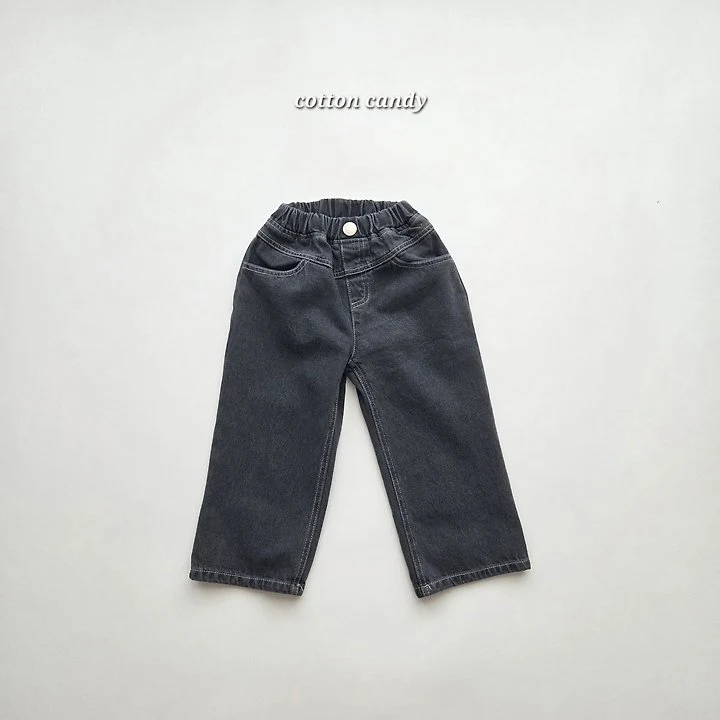 Cotton Candy - Korean Children Fashion - #minifashionista - Bye Pants - 7