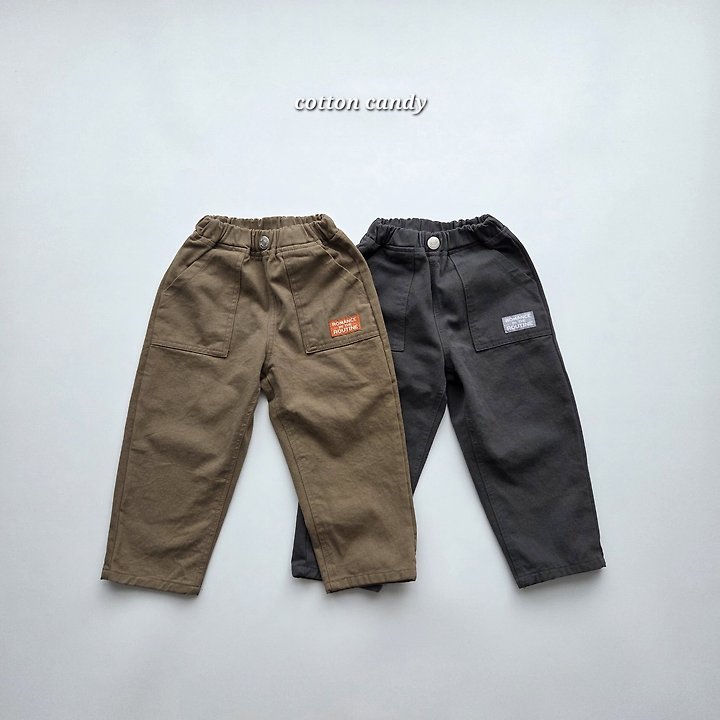 Cotton Candy - Korean Children Fashion - #minifashionista - French Pants