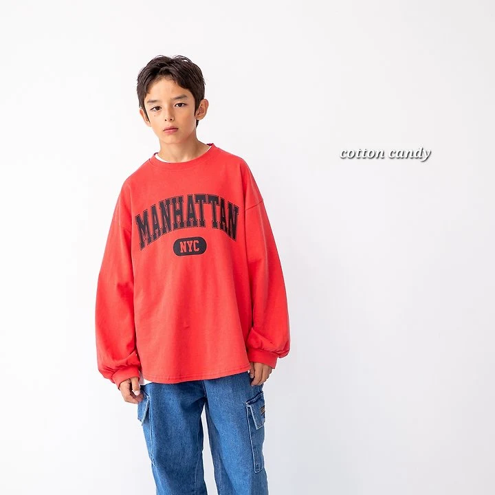 Cotton Candy - Korean Children Fashion - #minifashionista - Terry Pants - 12