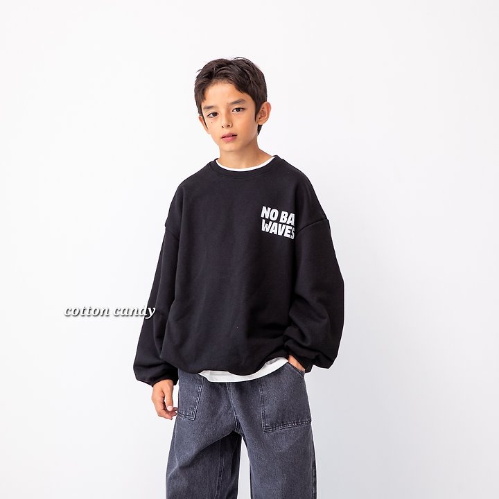 Cotton Candy - Korean Children Fashion - #minifashionista - Wave Sweatshirt - 10