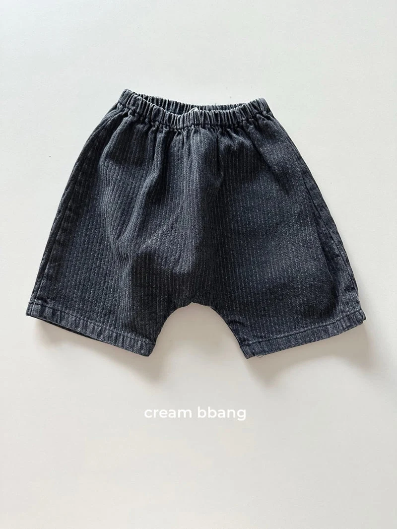 Cream Bbang - Korean Baby Fashion - #babyboutiqueclothing - Bebe Denim Baggy - 7