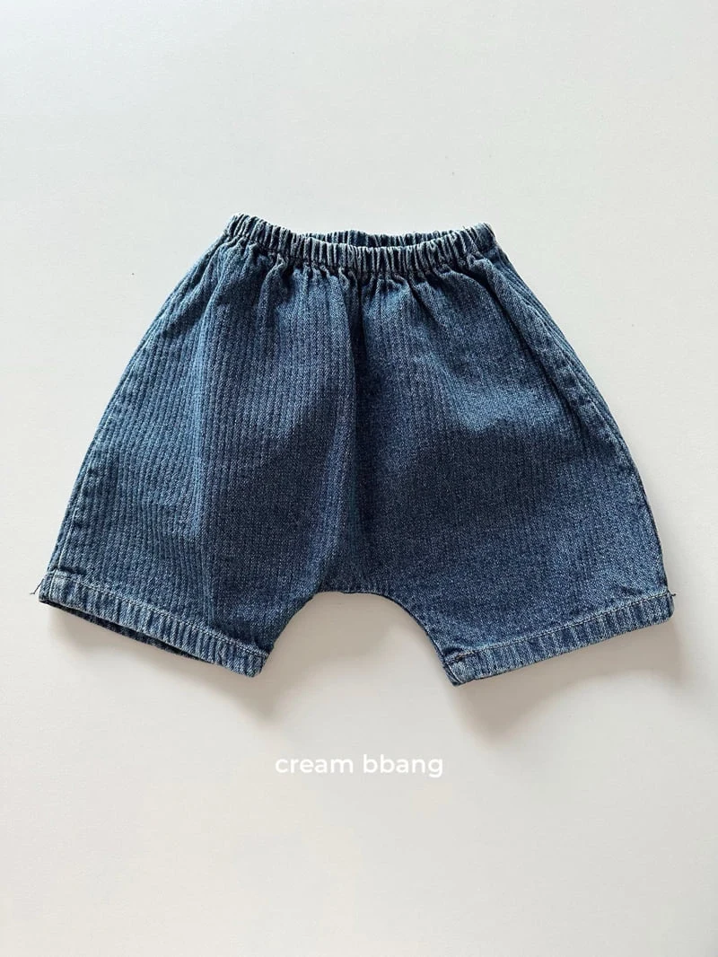 Cream Bbang - Korean Baby Fashion - #babyclothing - Bebe Denim Baggy - 8