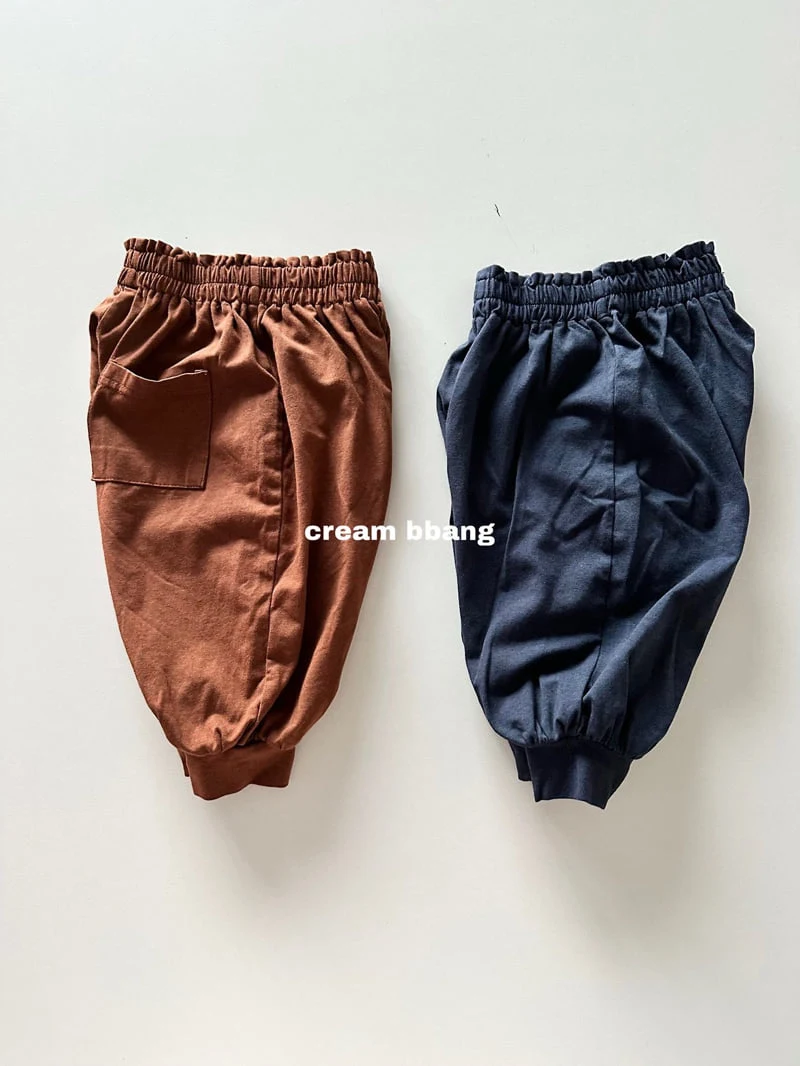 Cream Bbang - Korean Baby Fashion - #babyfever - Simple Aladdin Pants - 7