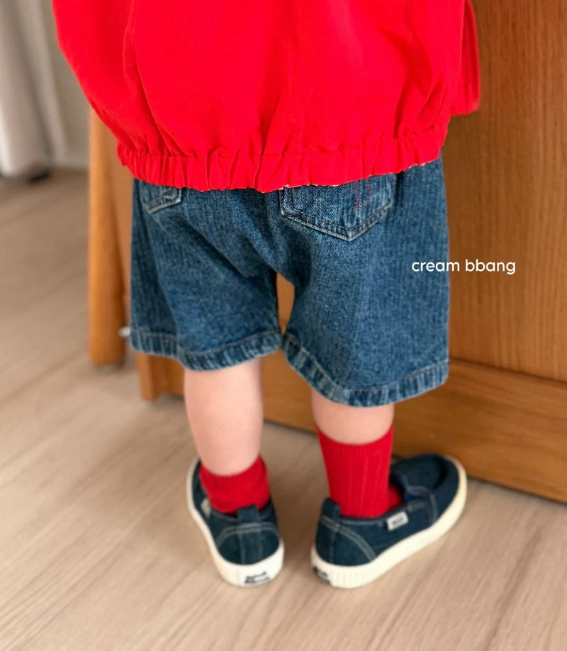 Cream Bbang - Korean Baby Fashion - #babygirlfashion - Bebe Denim Baggy - 11