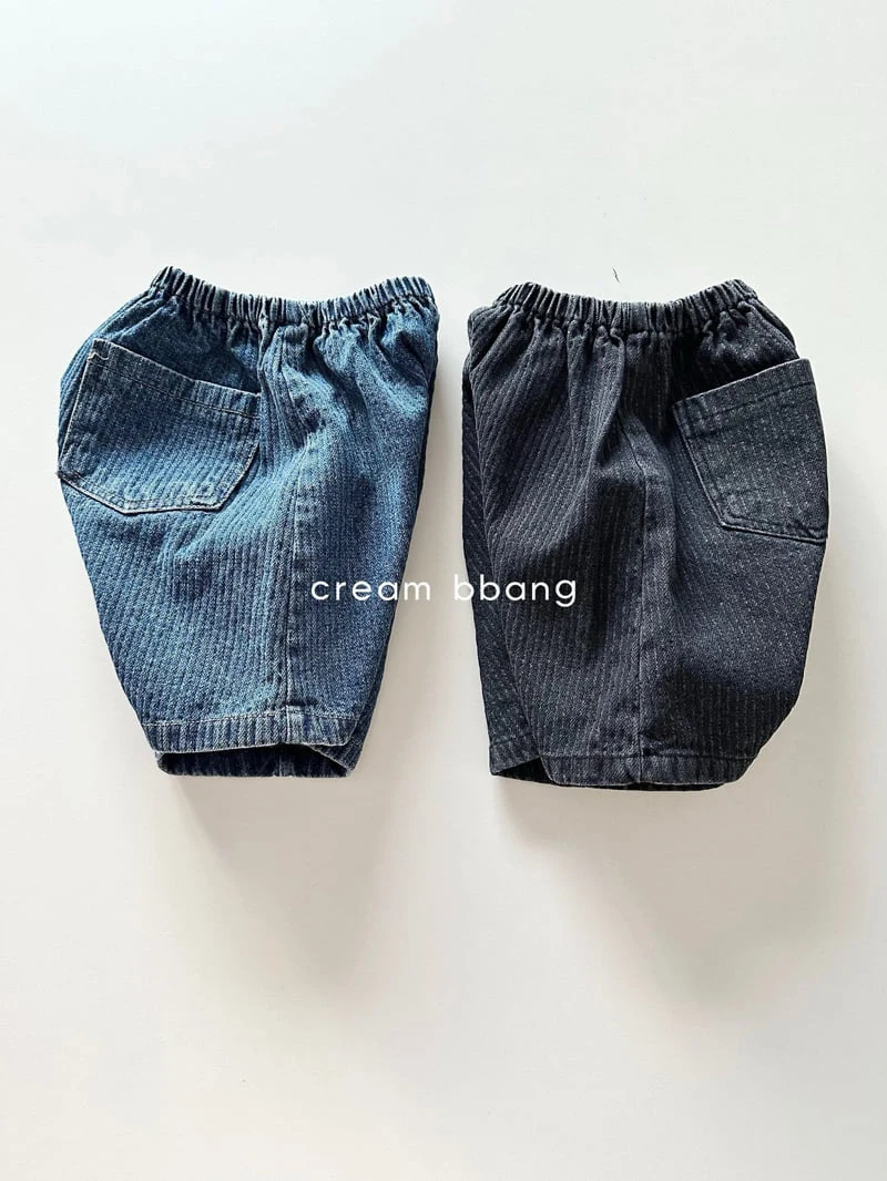 Cream Bbang - Korean Baby Fashion - #babylifestyle - Bebe Denim Baggy - 12