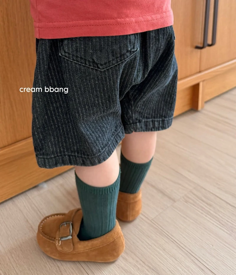 Cream Bbang - Korean Baby Fashion - #babyoutfit - Bebe Denim Baggy