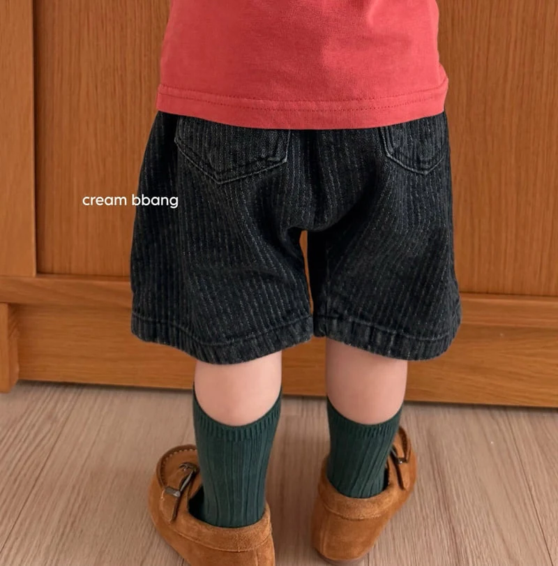 Cream Bbang - Korean Baby Fashion - #onlinebabyboutique - Bebe Denim Baggy - 4