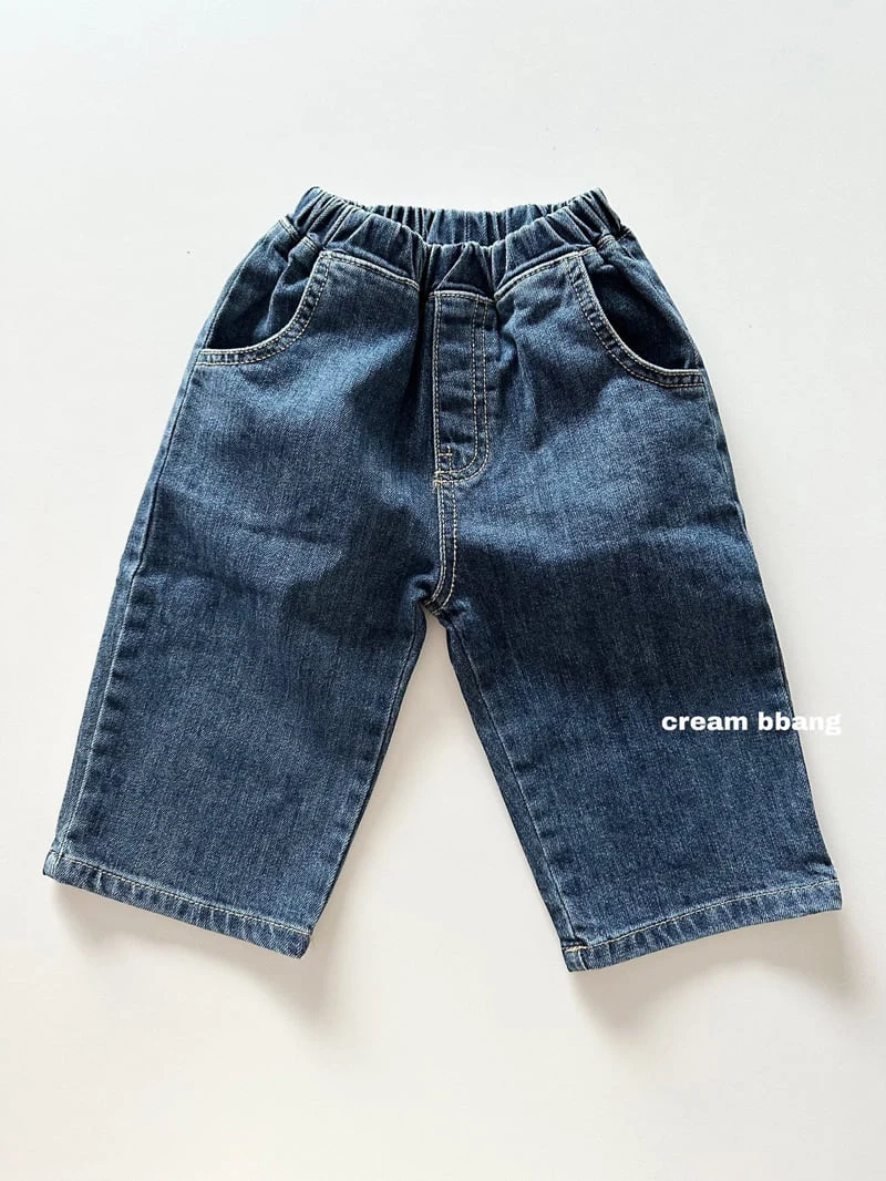 Cream Bbang - Korean Children Fashion - #kidzfashiontrend - Light Denim Baggy - 4