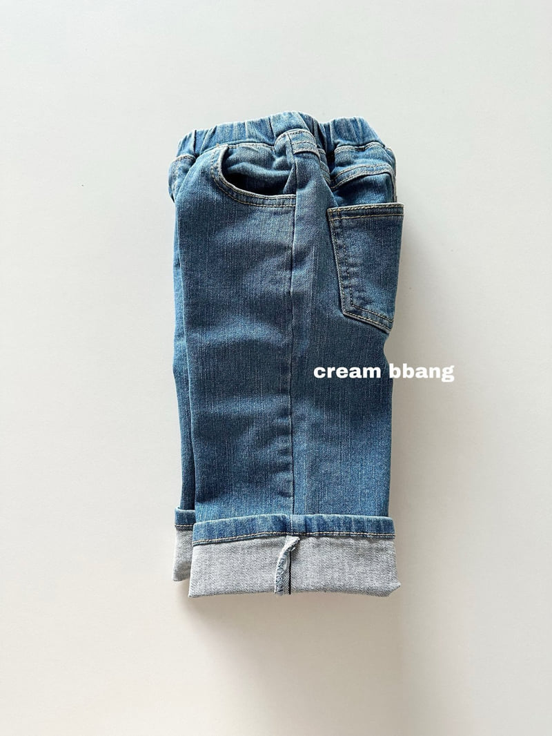 Cream Bbang - Korean Children Fashion - #Kfashion4kids - Wide Denim Straight Pants - 9