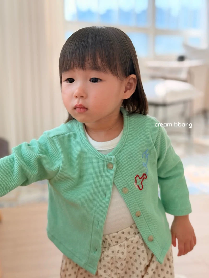 Cream Bbang - Korean Children Fashion - #Kfashion4kids - Flying Waffle Cardigan - 8