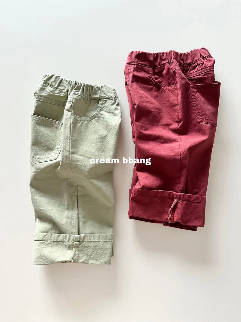 Cream Bbang - Korean Children Fashion - #childrensboutique - Wide Cotton Pants - 7