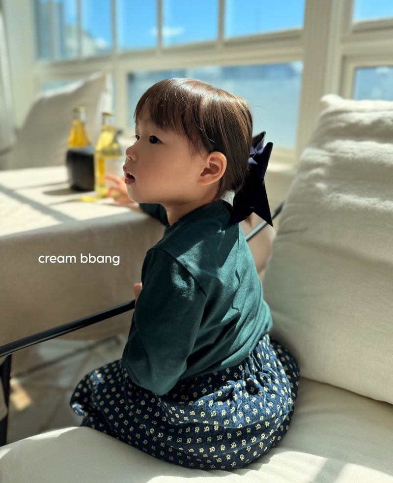 Cream Bbang - Korean Children Fashion - #childrensboutique - Dog Print Singlet - 5
