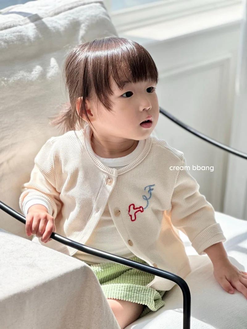 Cream Bbang - Korean Children Fashion - #childrensboutique - Flying Waffle Cardigan