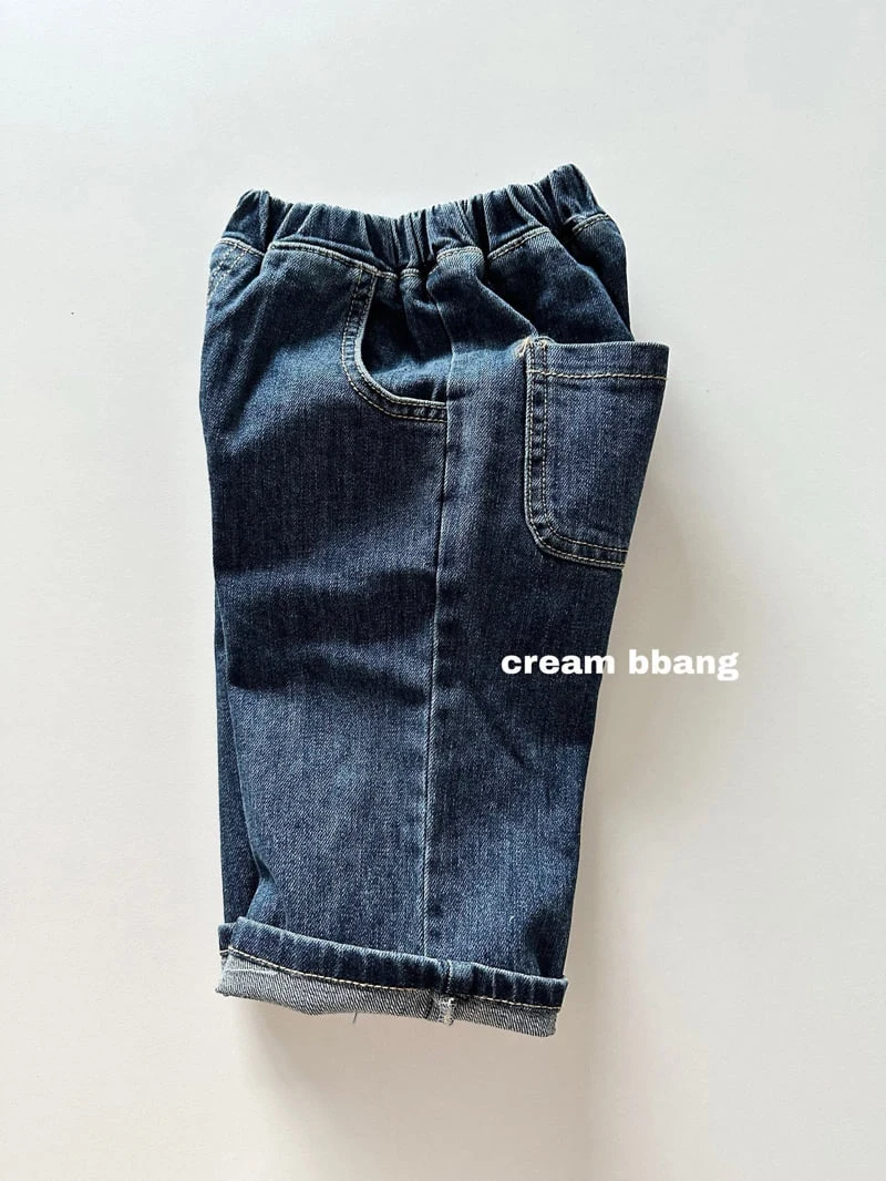 Cream Bbang - Korean Children Fashion - #designkidswear - Light Denim Baggy - 12
