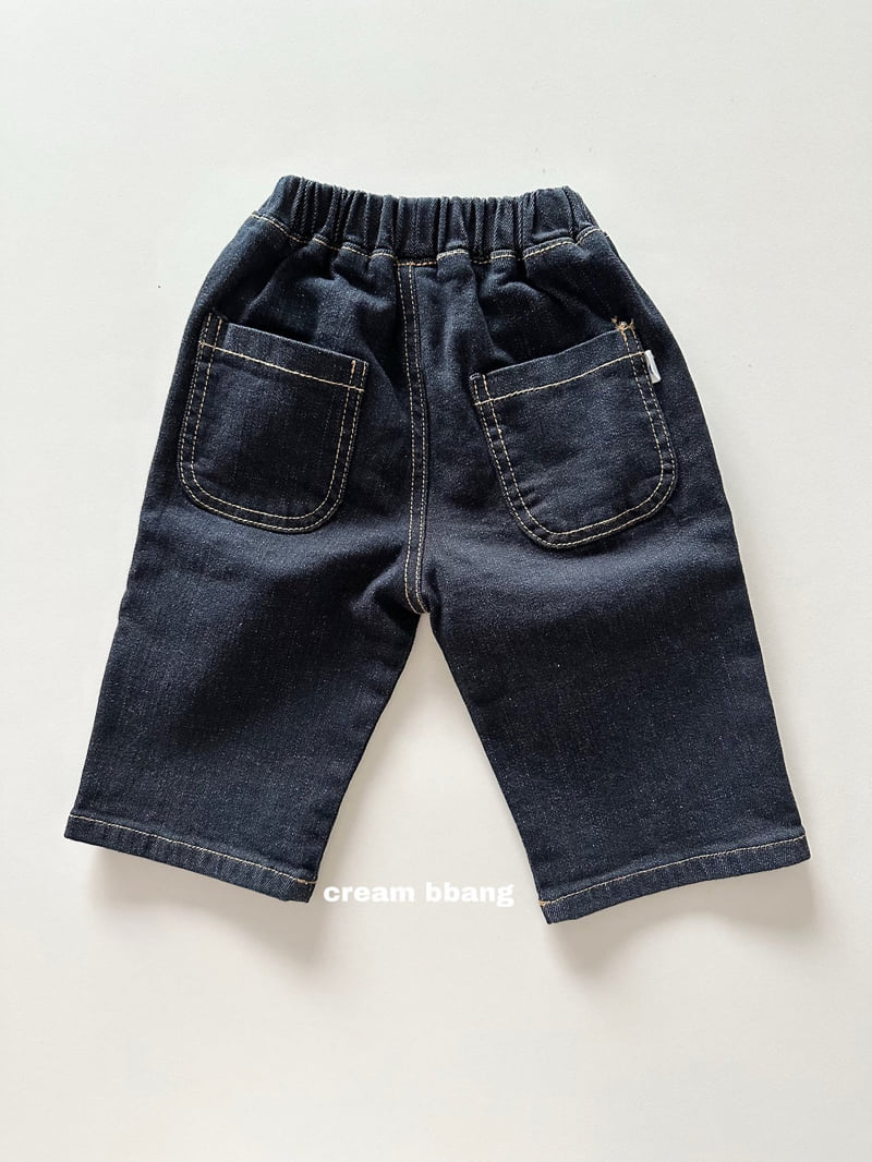 Cream Bbang - Korean Children Fashion - #designkidswear - Round Denim Spandex Baggy - 12