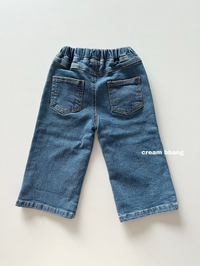 Cream Bbang - Korean Children Fashion - #designkidswear - Wide Denim Straight Pants - 4