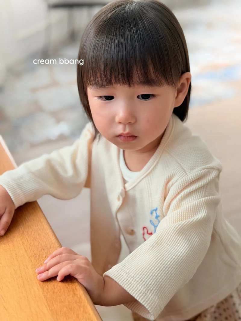 Cream Bbang - Korean Children Fashion - #kidsshorts - Flying Waffle Cardigan - 5