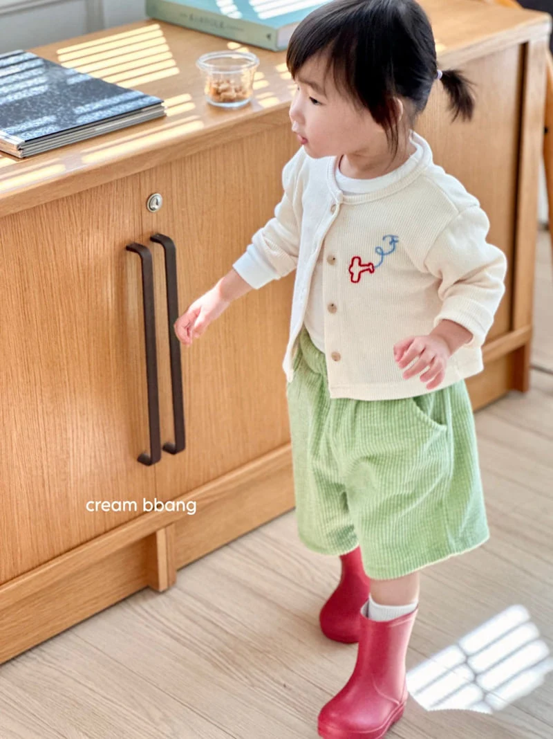 Cream Bbang - Korean Children Fashion - #kidsstore - Flying Waffle Cardigan - 6