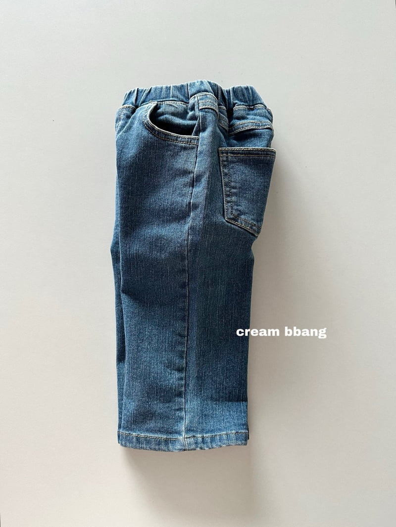 Cream Bbang - Korean Children Fashion - #littlefashionista - Wide Denim Straight Pants - 10