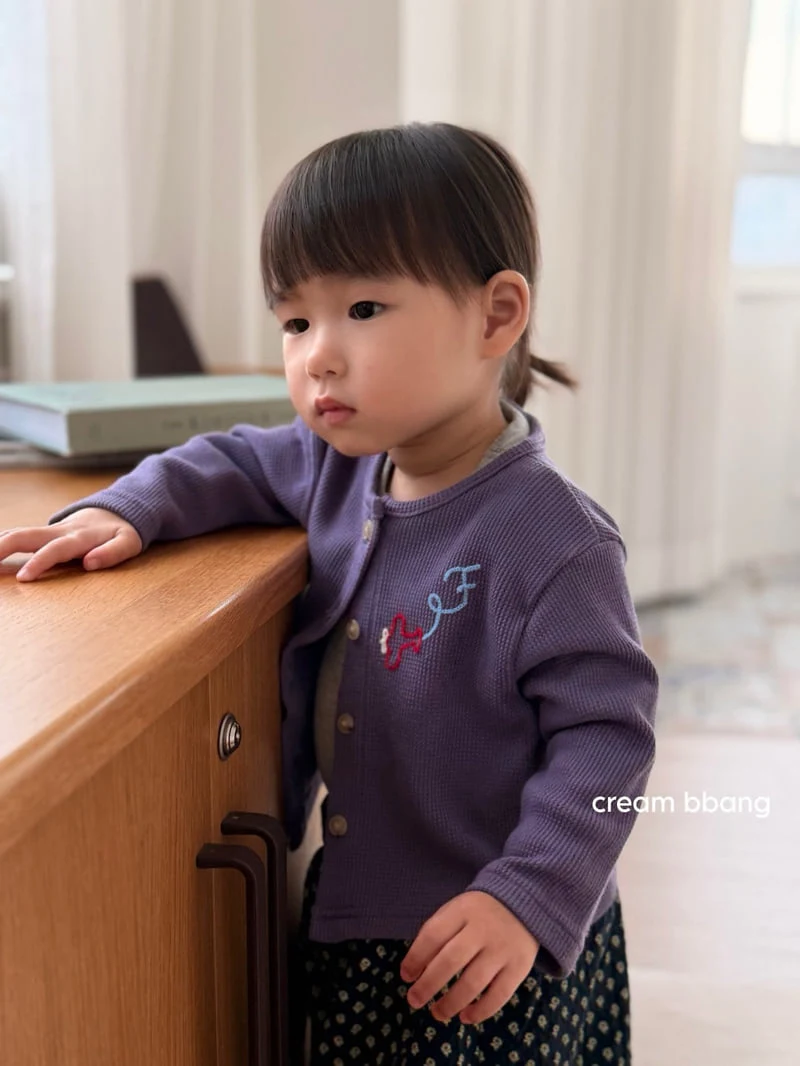 Cream Bbang - Korean Children Fashion - #littlefashionista - Flying Waffle Cardigan - 9