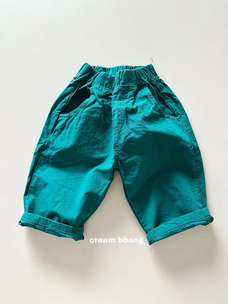 Cream Bbang - Korean Children Fashion - #Kfashion4kids - Crispy Baggy Pants - 4