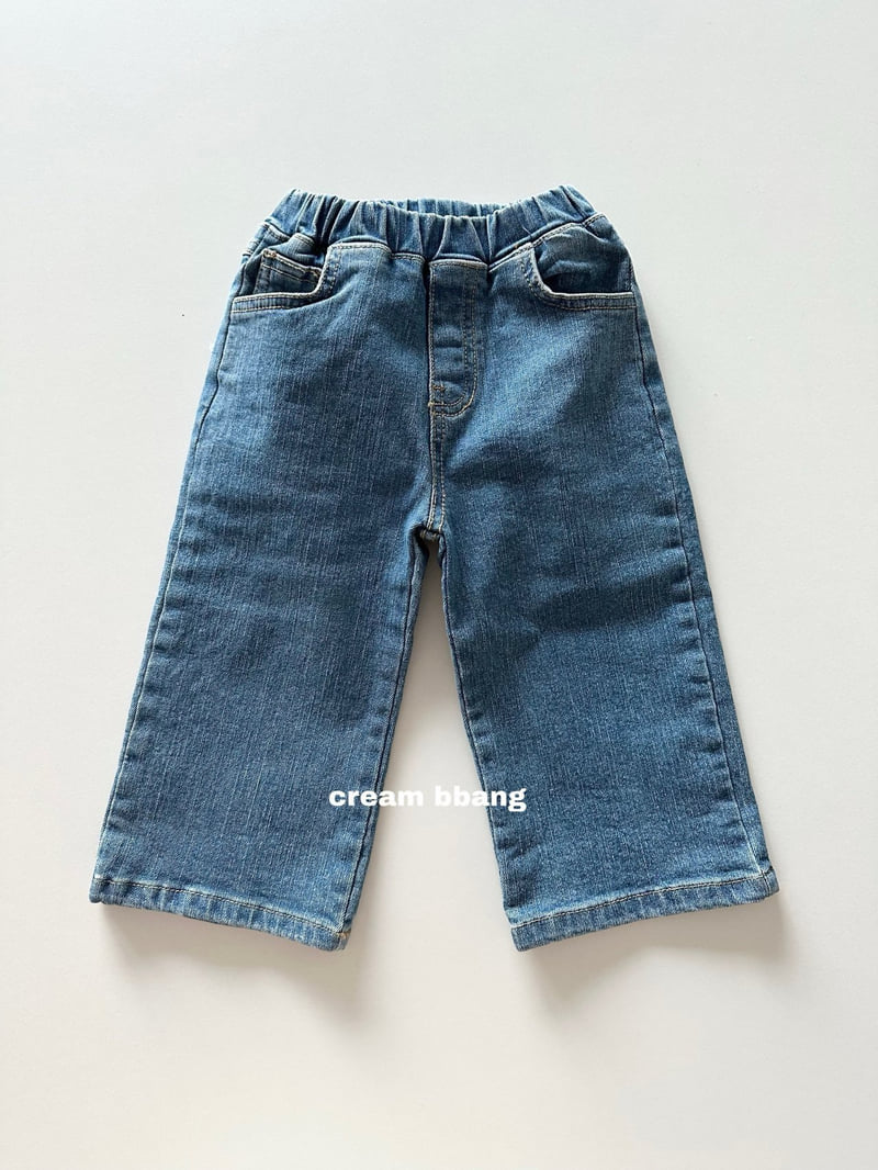 Cream Bbang - Korean Children Fashion - #magicofchildhood - Wide Denim Straight Pants - 11