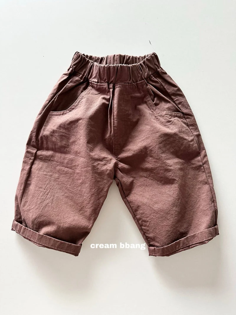 Cream Bbang - Korean Children Fashion - #magicofchildhood - Crispy Baggy Pants - 5