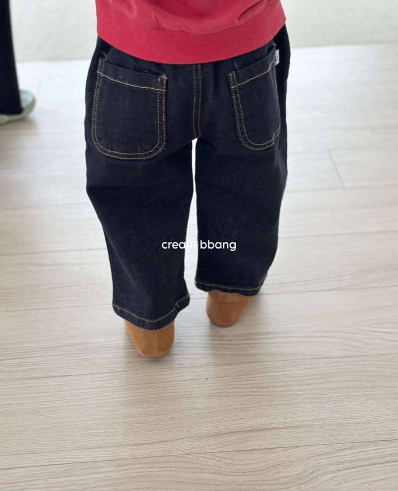 Cream Bbang - Korean Children Fashion - #littlefashionista - Round Denim Spandex Baggy - 4