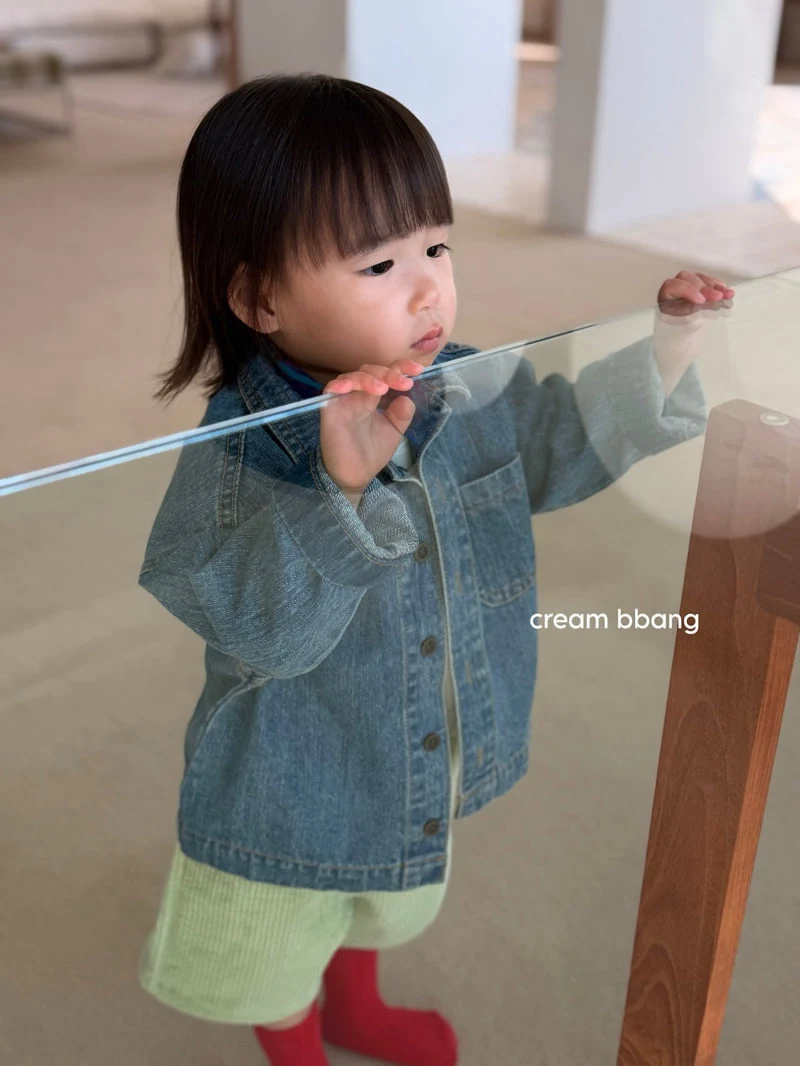 Cream Bbang - Korean Children Fashion - #minifashionista - Puppy Denim Jacket - 9