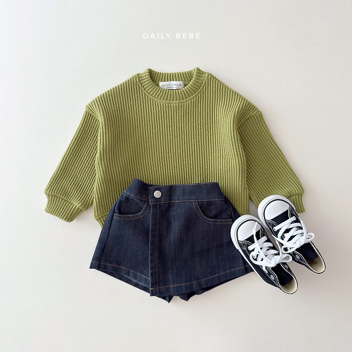 Daily Bebe - Korean Children Fashion - #Kfashion4kids - Ribbed Chubby Sweatshirt - 11